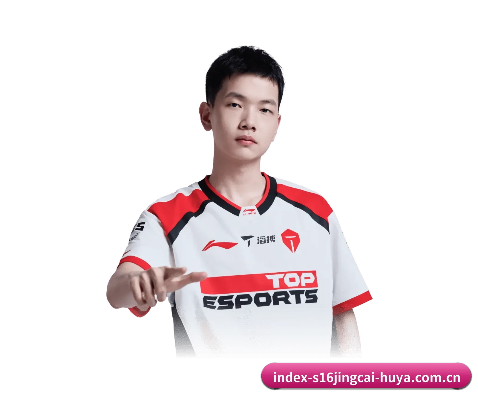 技术上往前走了一步（s16jingcai）